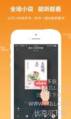 ag体育下载app